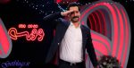 برنامه ۱۰۰ قسمتی با محوریت مهارت‌های زندگی ، «وقتشه» با مجریان تازه روی آنتن می‌رود